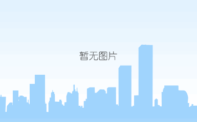 大连大学