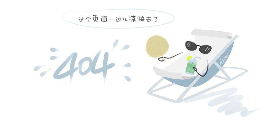 乾豪.新界